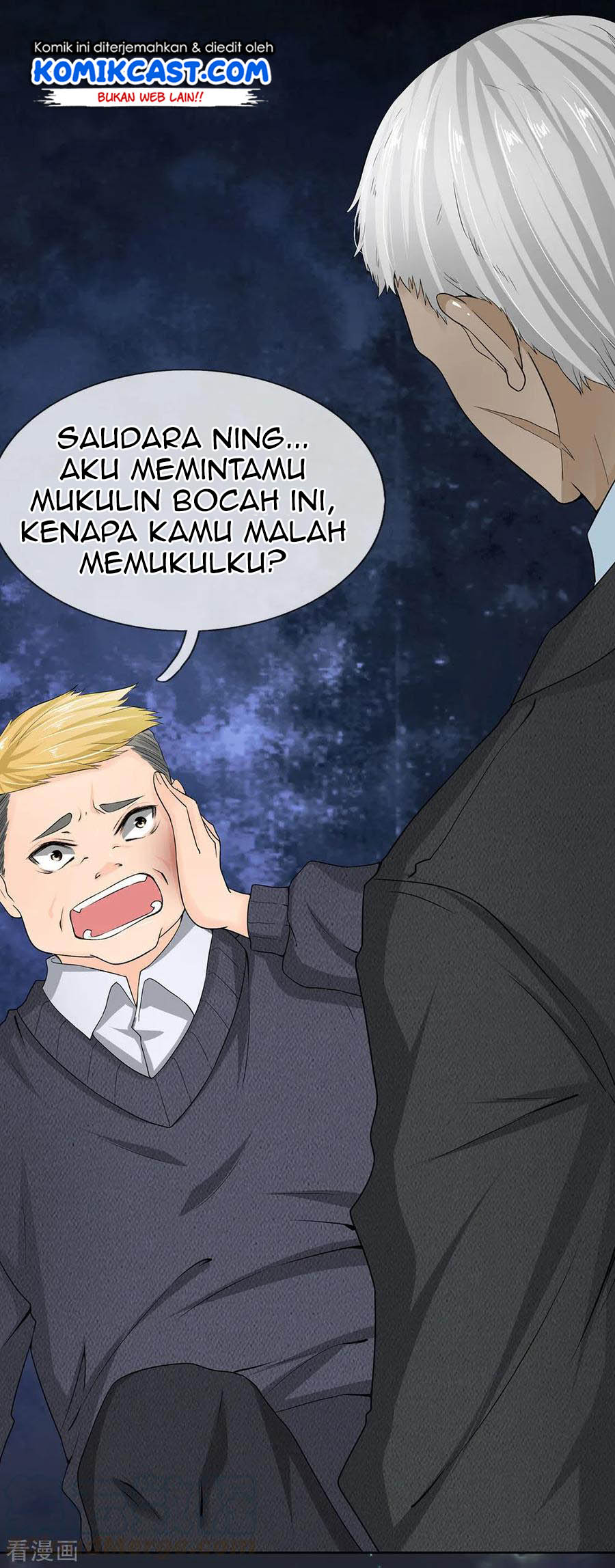 City of Heaven TimeStamp (Urban Rebellion) Chapter 11 Gambar 6